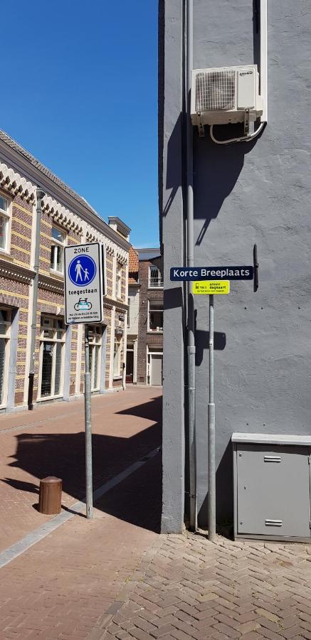 In Den Visser Dordrecht Exterior foto